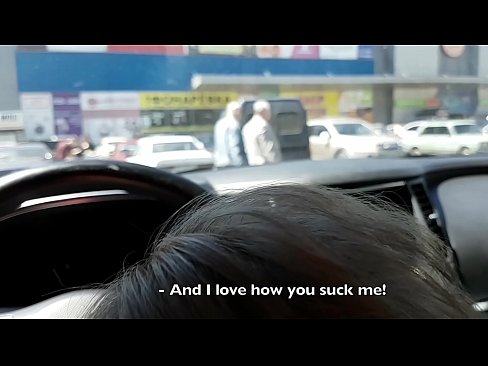 ❤️ Čiulpiama tiesiai automobilių stovėjimo aikštelėje prie prekybos centro ❤ Seks video prie mūsų lt.myteporn.ru ☑